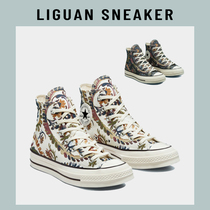Seoul Converse Flagship Store 1970s Womens Shoes Colored Cashew Fruit Flower Joint High Mens Shoes Casual Canvas Shoes
