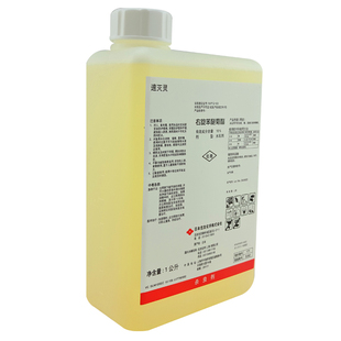 新加坡傧杰有限公司旗舰店首页,新加坡傧杰有