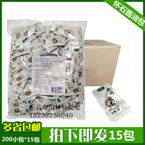 Kaiishi Soy Sauce Bag Mini Soy Sauce Bag Package Sushi Material Whole Case 15 Pack