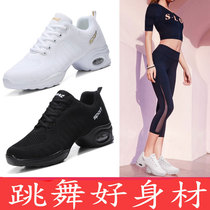 Cow overbearing dance shoes Womens square dance shoes womens soft-soled sports dance shoes womens modern dance heel dance shoes 9825