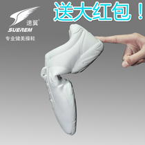 Cheerleading shoes speed wing competitive aerobics shoes Childrens aerobics cheerleading dance cheerleading competition shoes