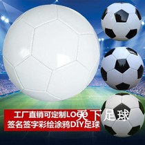 All-white football signature advertising diy graffiti painting pure white football children adult painting football can be customized