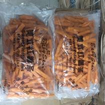 Jiangsu Zhejiang Shanghai Anhui Beibei star Red fries 1 135kg * 6 packets frozen sweet coarse fries fried commercial