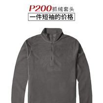 Unnatural cost-effective classic with the same material without standard custom mens collar fleece jacket jacket