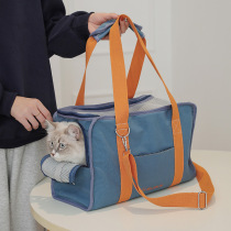 Autumn Winter Warm Canvas Cat Pack Dogs Out Inclined Satchel Bag Korea Pets Single Shoulder Bag Kitty Bath Air Box