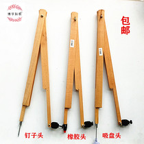 Large beech wood teaching compasses solid wood mathematics drawing circle tools wooden teaching teachers demonstration drawing tools