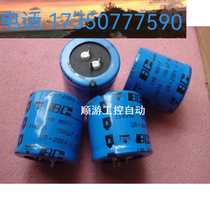 {Banking}Philips BC VISHAY 200V 1000UF High-voltage filter fever electrolytic capacitors 16 =