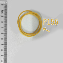 Imported leather gluten does not hurt the ball leather sturdy and reliable 4cm approb. 320 gr pigluten P156