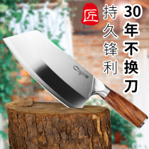 Craftsman stainless steel kitchen tools Cooking utensils Vegetable cutting utensils Slicing and bone cutting set