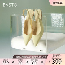 Thyme 2022 Summer Mall New Fashion Elegant Custard Fine Heel Rear Empty Woman Sandal High Heels AC516BH2