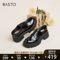 Thyme 2022 spring new mall Tongan with round head coarse heel thick bottom Oxford shoes women casual leather shoes TFW28AM2