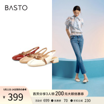 Best Figure 2023 Summer Mall New Butterfly Butterfly Butterfly Butterfly Bark behind Mary Zhen Shoes Bark RD211BH3