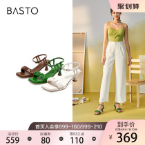 Thyme 2022 Summer new mall with the same style Stylish Elegant Folds Strip Slim and Female sandals MB313BL2