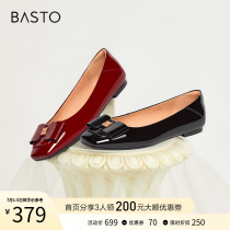 Best map 2023 autumn shopping mall new gentle bow flat shallow mouth boat shoes womens single shoes TIK46CQ3