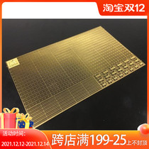 Chuanyu CYPE005 1:700 warship model Universal etching sheet railing PE railing ladder escalator