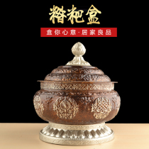 Nepali rice bowl rice bowl Tibetan style decoration home ornaments jar alloy wedding apparatus living room coffee table
