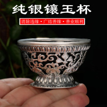 Tibetan transmission machine s999 pure silver jade set with seven or eight cups of water cup Buddhaya supplied jade cup for gemstone cup sacred water cup