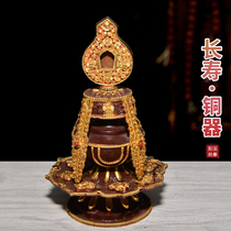 Buddhist supplies Nepal handmade tantric Buddhism offering ornaments pure copper eight auspicious instruments longevity treasure bottle