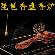 Antique incense burner household indoor pure copper bedroom sandalwood pan incense burner for Buddha tea ceremony Lotus agarwood thread incense insert seat