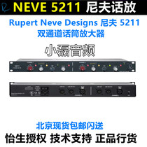 National line Rupert Neve Designs niff 5211 dual channel microphone amplifier 1073