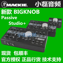 Miki MACKIE big knob Passive BIGKNOB studio listening controller