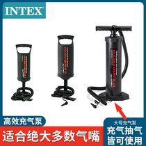 INTEX Inflatable bed inflatable pump manual outdoor pump rubber boat swimming pool pump Universal
