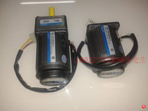 TWT Dongweiting Motor 6W speed regulation motor 2IK6RGN-C motor 2GN5B 2GN25B 2GN75B