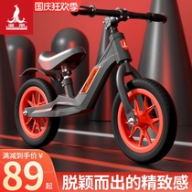 Phoenix baby balance car children 1-2-3-6 years old girls over the age of no foot sliding bicycle