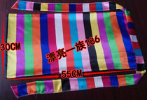 Tibetan state minority apron Tibetan apron Tibetan apron Tibetan Lhasa performance clothing accessories traditional hand