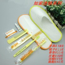 Home hotel chain hotel disposable products toothbrush toothpaste Toothpaste soap comb slippers factory direct sale
