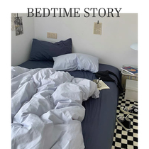 ins Nordic mix for spring and summer washed cotton bed four pieces of hushed wool quilt cover bed bamboo linen bed linen human quarters Three sets 4