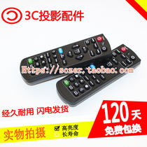 Suitable for ViewSonic VS15950 VS15991 VS15992 PJD7828HDL projector instrument remote control