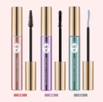 missha Mystery Shang Steele Barbie dolls thick slender curl mascara waterproof and sweat-proof