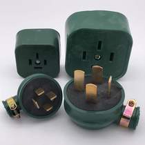 Huafeng industrial rubber fall not rotten anti-fall four-hole flat foot plug socket 16A25A three-phase four-wire 4-pin 440V