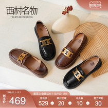 Xicun famous 2021 autumn new leather British style music Fu shoes set foot flat soft sole shoes female 34071
