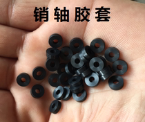 Roll nail gun accessories pin fixing ring pin sleeve plastic retaining ring rubber pad pin buckle Pin Pin shaft rubber sleeve leather buckle leather ring