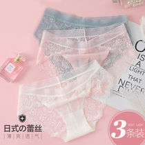 3 women's ice silk underwear cotton crotch summer thin mid-low waist women's lace large size seamless girls briefs