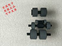 Brother Brothers Original ADS-2200 ADS-2700W Scanner Paper Rubbing Wheel Consumables