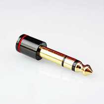 6 5mm revolution 3 5mm mother stereo audio adapter computer headset Mac electronic organ conversion head