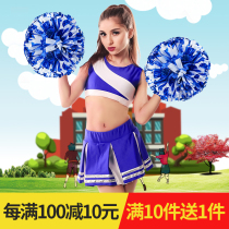 Ring handle matt white cheerleading team with flower dance performance square dance cheerleading team with flower cheerleading flower ball