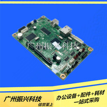 Original Lenovo 7650DNF Lenovo 7650DN Lenovo 7650DN650DF motherboard interface board