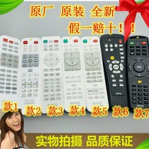 Original new BenQ projector projector W1400 W1500 W2000 W20AA W1090 remote control 4