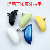 Suitable for Zhidou D1 301ABC Zongtai E20 electric car door handle handle inner handle accessories