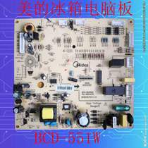  Suitable for Midea refrigerator BCD-551WKM computer board 50230101008N main control board original motherboard control board