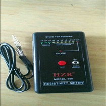 Surface resistance anti-static tester Anti-static bracelet testing instrument Surface impedance measuring instrument