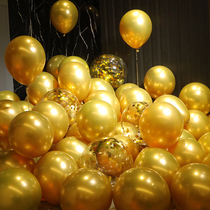 Metal gold balloon decoration birthday party scene arrangement metal color thick sequin red wedding balloon Silver