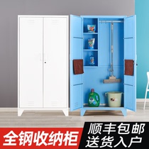 Cleaning cabinet sanitary supplies broom cabinet cleaning tool cabinet home balcony school classroom mop storage cabinet with lock