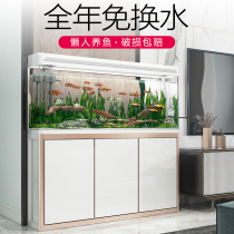 Fish tank Aquarium Living room Floor-to-ceiling household lazy free water ecological glass large medium and small goldfish tank with bottom cabinet