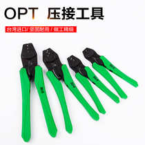 Taiwan imported multifunctional OPT crimping pliers ratchet type cold pressure terminal pliers insulated Reed clamp wire