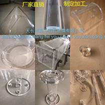 High transparent acrylic tube plexiglass tube custom reactor experimental model ion exchange column processing